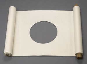 James Lee Byars's Untitled (Performable Scroll) (Michael Werner gallery, c. 1967)