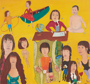 Cecilia Vicuña's Autobiografía (Museum of Contemporary Art, San Diego, 1971)